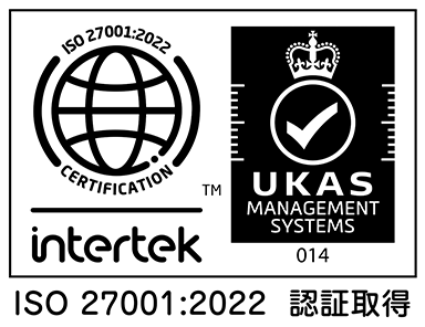 ISO/IEC 27001:2022(ISMS)認証取得